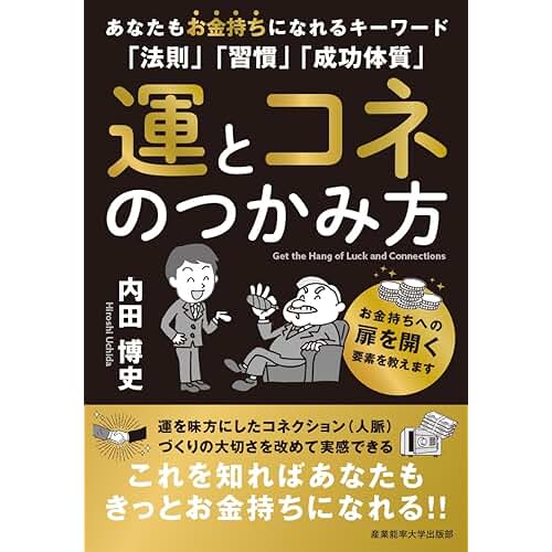 図解港則法 ２訂版/成山堂書店/國枝佳明（単行本） Amazon.co.jp: 港則法